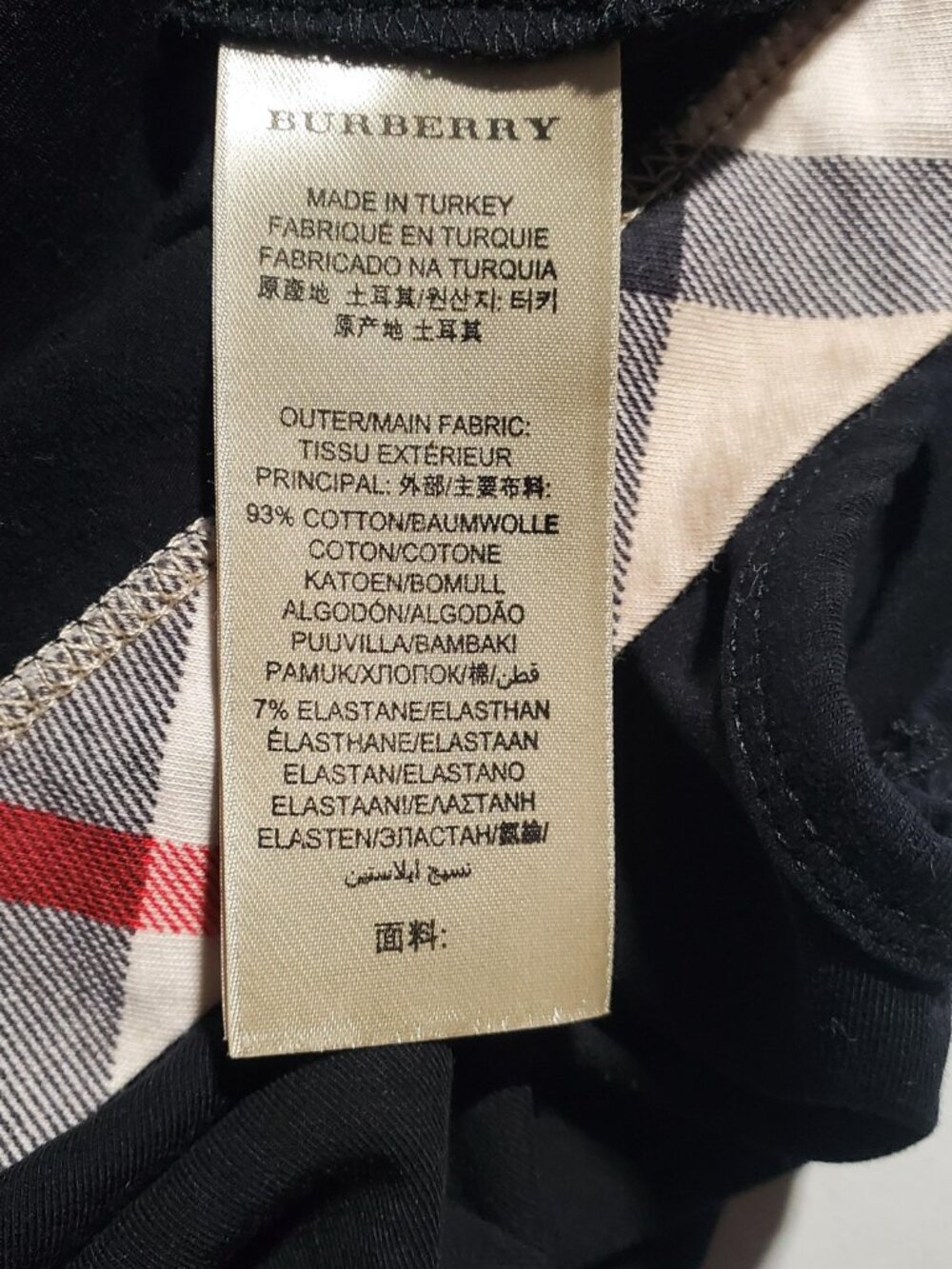 Burberry Brit Black Tank With Plaid Trim Sz L Women's - Shipping incl - Picture 8 of 16